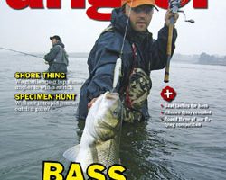 Irish Angler Jan07web.jpg